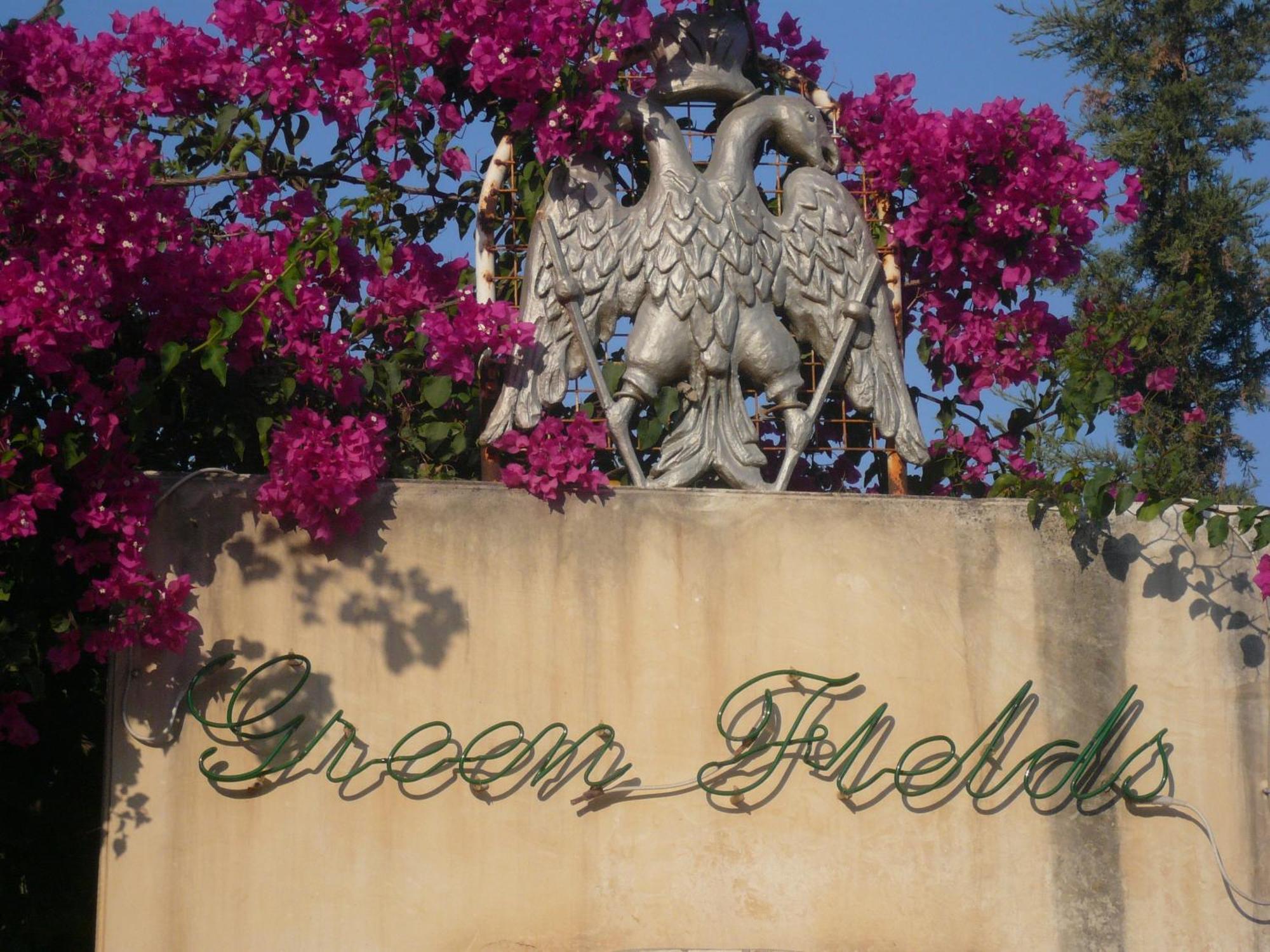 Greenfields Country Club 레메소스 외부 사진